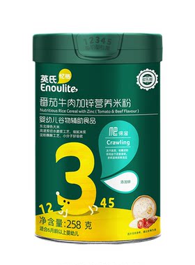 英氏婴儿米粉粥宝宝高铁加锌辅食