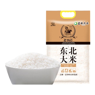 吉林市新米老爷岭东北香米