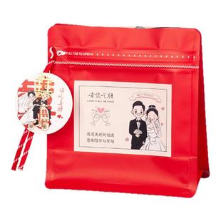 喜糖袋咖啡袋订婚喜糖盒小红书结婚礼盒diy新款空盒高级感可定制