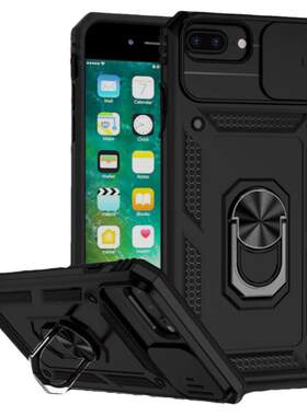 适用苹果8plus手机壳军工级防摔iPhone7保护套ip新款7plus推窗滑盖镜头苹果8磁吸一体指环支架8p全包创意潮壳
