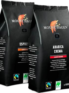 德国有机阿拉比卡咖啡豆1kg