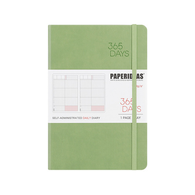 自填式每日计划时间管理效率手册