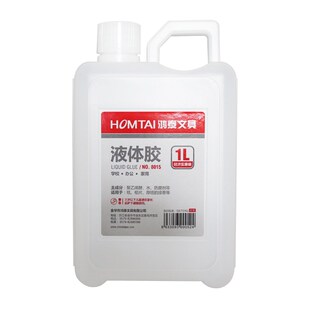 包邮鸿泰胶水1升1L 液体胶水1000ml桶装胶水可做水晶泥粘贴胶水