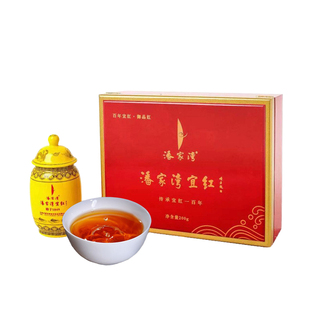 2025潘家湾宜红御品红 宜昌宜都工夫茶叶 手工茶礼盒 宜红红茶