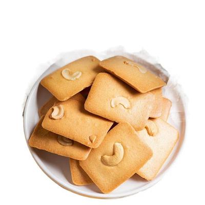 坚果芙脆腰果巴旦木椰片薄脆饼干干酪蛋糕鸡蛋煎饼曲奇休闲小零食