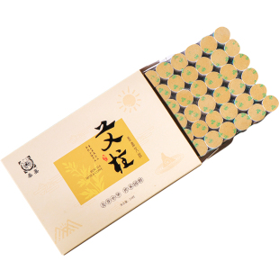 柔嘉纯艾柱细小艾条正品家用面部艾灸神器艾绒美容院罐陈年旗舰店