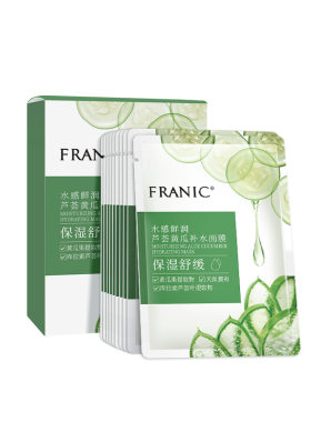 法兰琳卡芦荟面膜官方正品旗舰店