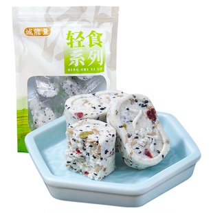 糖尿饼病人吃的解馋八珍糕无糖精食品糖尿人专用糖人各种小吃零食