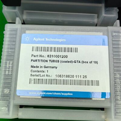 议价Agilent 6310001200 Partitioned tubes, pyrolytically coat