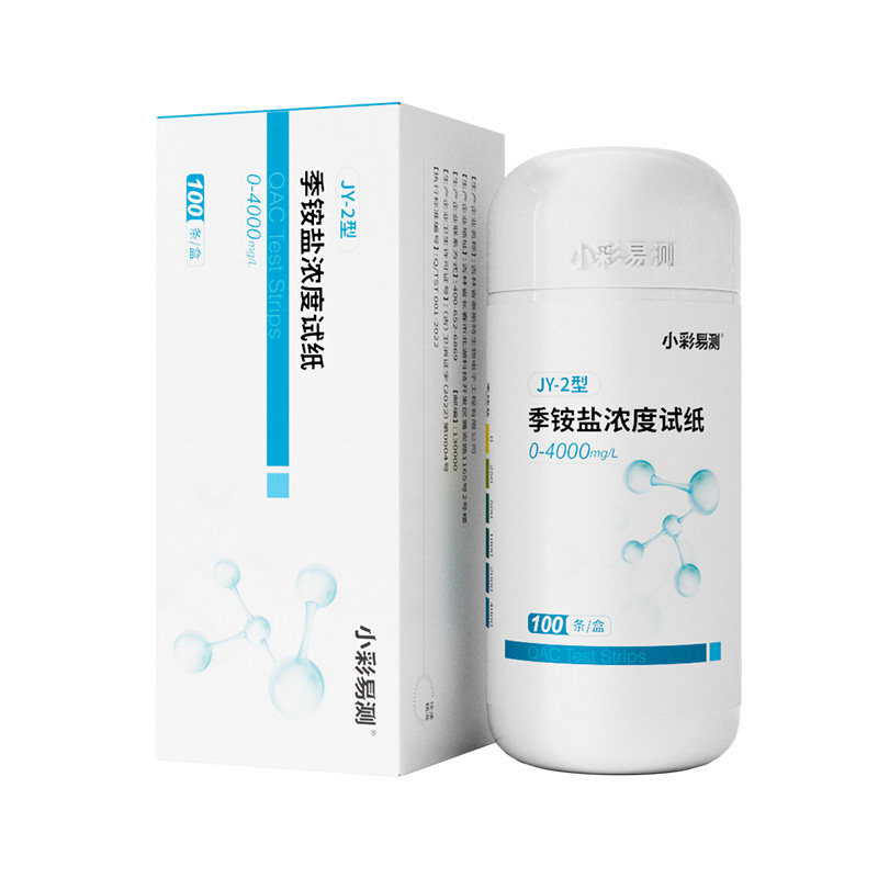 余氯过氧乙酸总氯双氧水快速检测