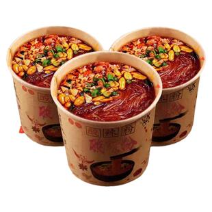 正宗嗨吃家酸辣粉大桶装重庆手工红薯粉宽粉方便面泡面整箱速食品