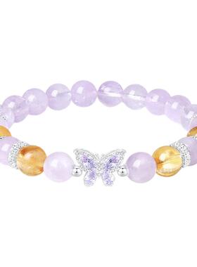 【生日礼物】周大生紫水晶手串