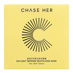 CHASE HER追荷光氧贴片精华早安双抗面膜抗氧提亮补水舒缓咖啡因