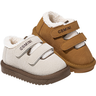 英贝米尼儿童二棉鞋魔术贴冬季加绒新款男宝雪地靴保暖防滑女童鞋