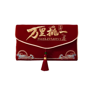 结婚改口费万元红包袋2025新款婚礼专用高档万元大封包新婚随份子