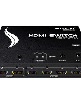 迈拓维矩高清切换器HDMI2进4出