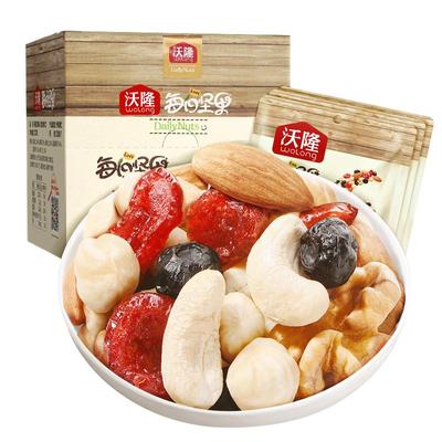 沃隆每日坚果25gx7袋混合坚果仁