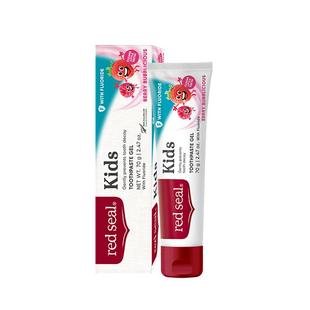redseal红印含氟儿童宝宝婴儿换牙期防蛀牙防龋齿牙膏水果味70g