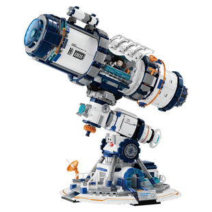 未及科技馆探星计划望远镜拼装模型积木益智玩具摆件男孩生日礼物