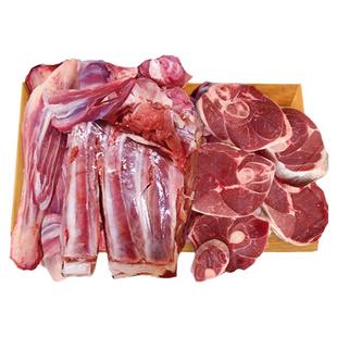 羊肉新鲜宁夏滩羊排现杀手抓把羊蝎子盐池羊腿切块非内蒙5斤新疆