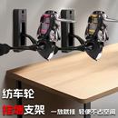 厂家新款 仿车轮摆台架支架墙壁轮渔轮垂钓展示架其他用品纺车通用