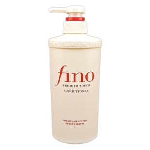 正品日本进口芬浓护发素 透润美容液润发乳滋润修护补水柔顺550ml