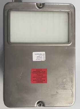 KROHNE H54/RR/M4/ESK Durchflu?messer PS:40 bar TS:400C