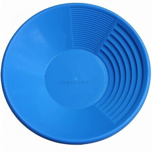 手摇淘金盆淘金筛沙筛金盆洗金盘淘金盆淘金筛便携式户外淘金工具