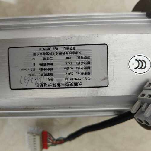 售前询价https://item.taobao.com/item.htm?id1053019383475