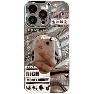 适用iphone16pro手机壳苹果17promax发财被爱好运文字13个性创意情侣女款15pro补妆镜面14pro高级感新款ip16
