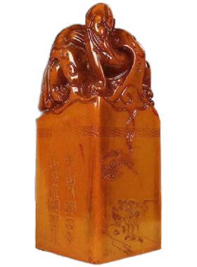 仿寿山石料田黄石印章