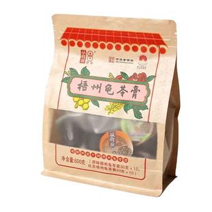 双钱牌原味红豆龟苓膏加量装600g/袋非果冻布丁即食休闲零食