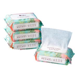 一次性抽取式洗脸巾棉柔巾婴儿孕妇洁面巾美容院卸妆巾干湿两用