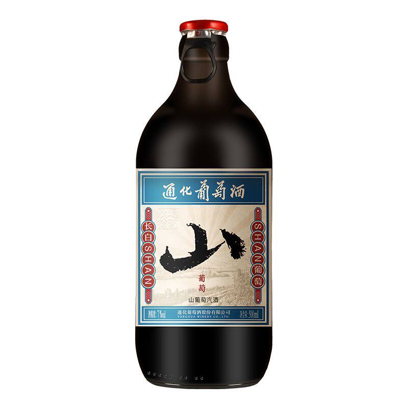 通化山葡萄酒气泡起泡酒甜型