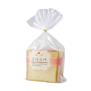 烘焙食品包装袋6-7片吐司袋扎口切片面包蛋糕糕点磨砂加厚袋100个