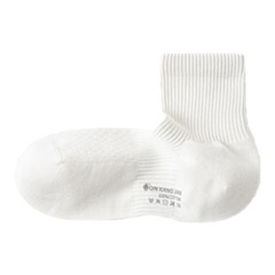 亲相见厚袜子男款纯棉7A抗菌防臭男士中筒100%棉男士棉高筒长袜