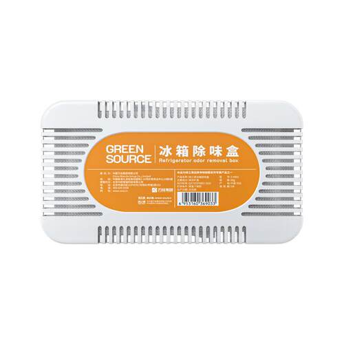 绿之源冰箱除味剂净化器活性炭包去吸除异味盒家用除臭剂祛味神器