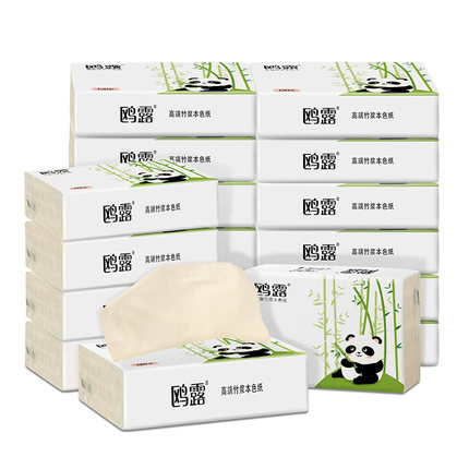 鸥露竹浆抽纸便携式面巾纸欧露旗舰店官网整箱随身装餐巾纸15包