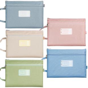 学科科目分类文件袋拉链式小学生作业袋资料袋语文分科书袋拎初中生试卷学习收纳袋课本袋子帆布书本a4手提袋