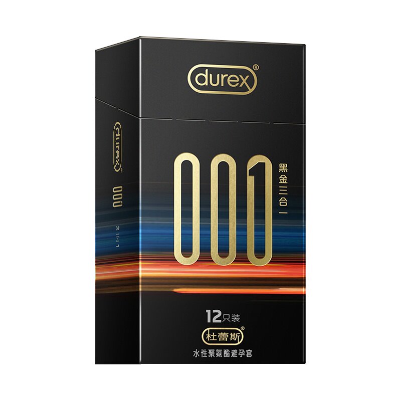 【杜蕾斯001系列】旗下避孕套001套超薄男用