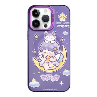 梦境精灵适用苹果14Promax手机壳新款磁吸支架iPhone15Pro保护套网红可爱ip13原创全包防摔12女14plus高级感