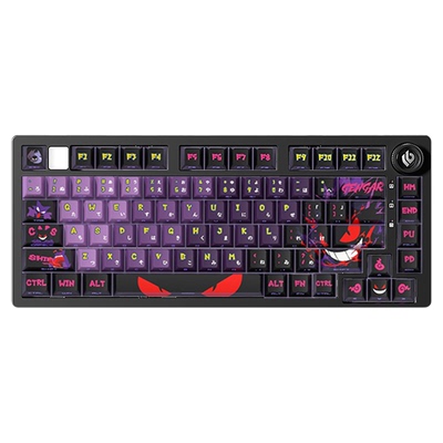 hi75C耿鬼双刻铝坨坨机械键盘