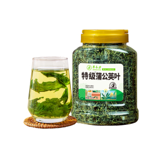 蒲公英正品特级中非药材官方旗舰店非野生整根蒲公英叶茶泡水喝aa