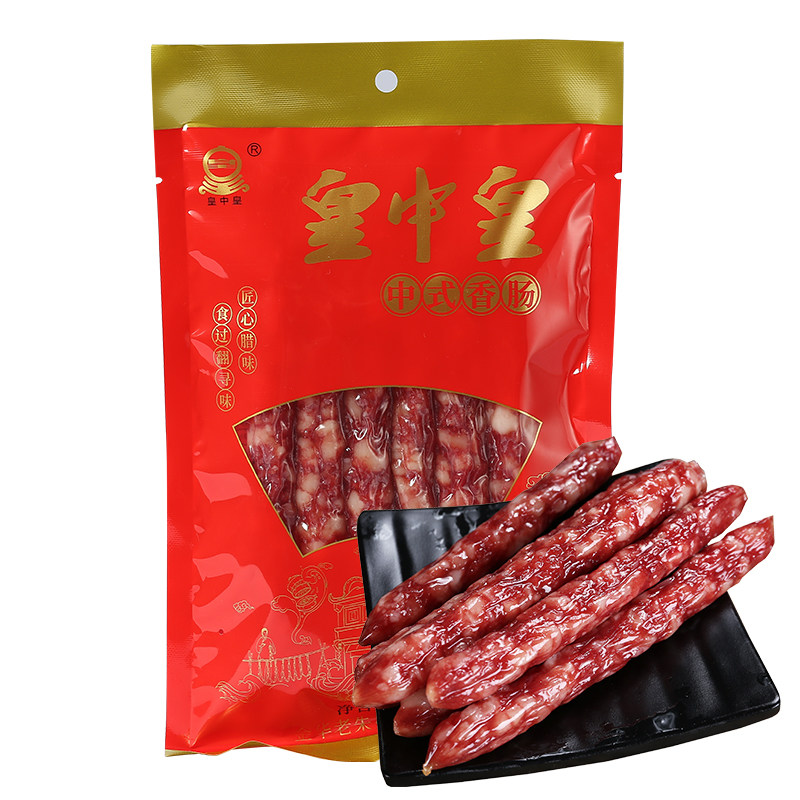 皇中皇250克中式腊肠自制