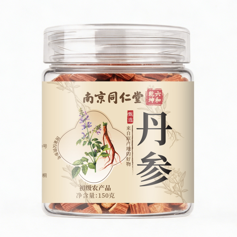南京同仁堂六和乾坤丹参当季新货手工筛选泡水泡茶150g/罐装
