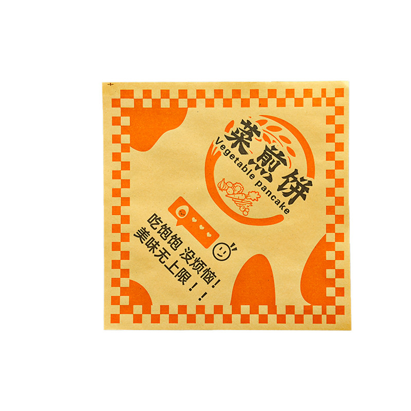 山东滕州菜煎饼防油小吃纸袋定制