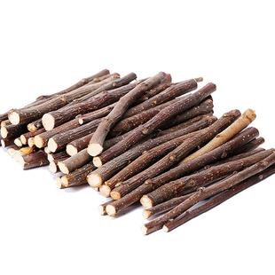 兔子磨牙神器苹果枝啃咬磨牙宠物侏儒兔玩具零食荷兰猪可食用木头