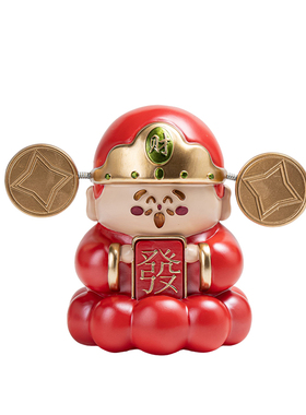 梅杜莎创意新款财神爷储钱罐摆件
