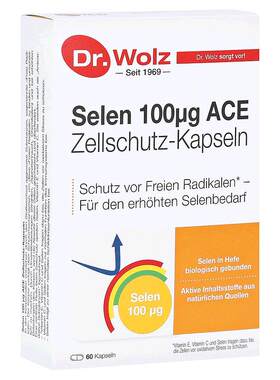 欧洲直邮德国药房 伍兹博士Dr.Wolz高剂量硒100微克+维C维E复合片
