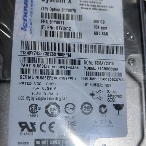 要询价---IBM300G15K2.5SAS硬盘81Y9671维修277